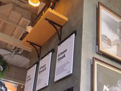 -Grande A'moo(上海万象城店)