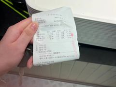 -东川麻辣香锅