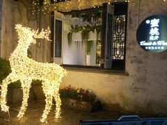 -蜜桃花开·中西融合菜E&W(南长街店)