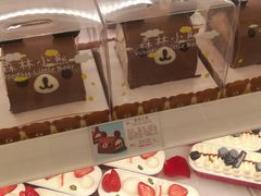 小熊蛋糕-好利来(东直门银座店)