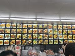 -宫廷糕点铺