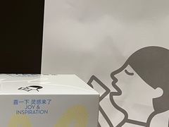 -喜茶(深圳欢乐海岸LAB店)