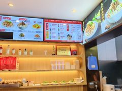 -新川面馆(新街口起源店)