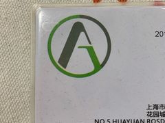 -齐岸健身(花园城店)