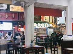 -CITY MART城市集市·里弄(北外滩来福士广场店)