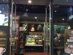 -猫屎咖啡(日月光中心广场店)