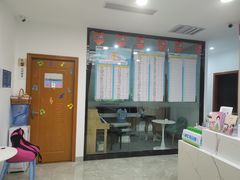 -Mr.先声音乐(东海店)