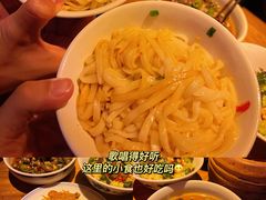 -安家村酒馆