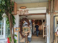-野草莓自由市场