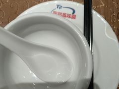 -陶然楼·家宴