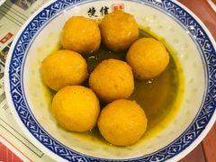 咖喱鱼蛋-捷信牛奶甜品世家(五道口店)
