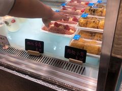 -糖涩(新佳丽店)
