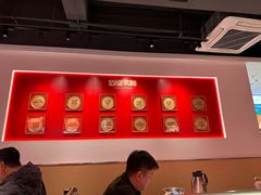 -陈记顺和潮汕鲜牛肉火锅(棠德南路店)
