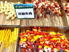 -曾百万小炉小串自助烧烤(高新店)