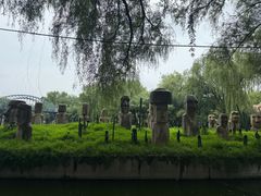 -北京世界公园