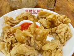 -吴财记面家(大同路店)