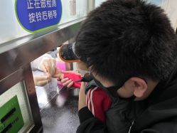 -首都医科大学附属北京儿童医院