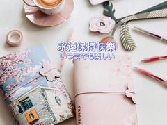 -星巴克臻选(重庆大融城店)