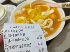 -圆碌碌甜品屋(二中店)