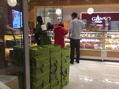 -GANSO元祖食品(未来路店)