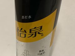 -洛克公园·篮球·足球·羽毛球(莘庄店)