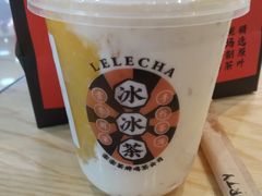 杨枝甘露冰冰茶-LELECHA乐乐茶(上海五角场万达广场店)