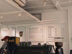 -BLATAGE COFFEE