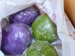 肉松青团-沈大成(城隍庙店)