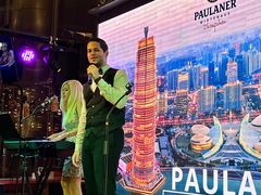 -PAULANER普拉那德国啤酒花园(千玺广场店)