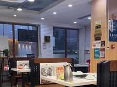-就这么牛潮式牛肉火锅(华侨城店)