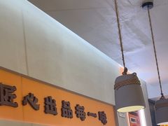 -味之绝·美蛙鱼头火锅(科巷店)