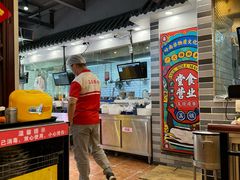 -荔银肠粉(广州天河华利路店)