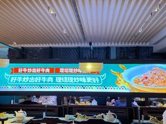 -俏九州·小炒黄牛肉(华润万象汇店)