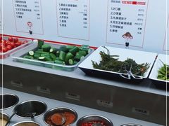 -海底捞火锅(吴中路店)