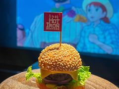 -焱铁烧·黑毛和牛专门店(杭州嘉里中心店)