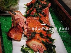 -锦府盐帮·私宴(赛特店)