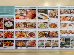 -老北方食府(皇岗店)