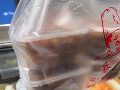 -乔波食品(杜桥中心菜场店)
