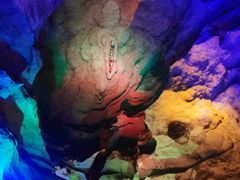 -寻龙山风景旅游区