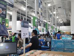 -山姆会员商店(邻瑞广场店)