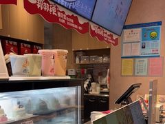 -DQ·蛋糕·冰淇淋(川沙东海岸店)