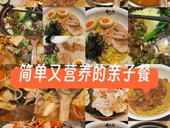 -深圳布吉万象汇