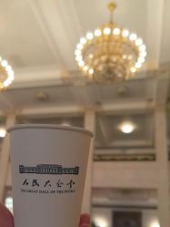 -人民大会堂宴会厅
