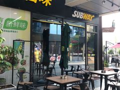 门面-赛百味SUBWAY(星耀店)