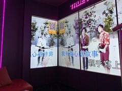 -星聚会KTV(龙湖上海奉贤天街店)