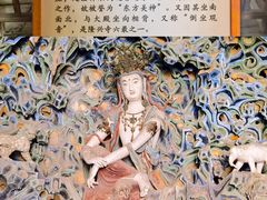 -隆兴寺