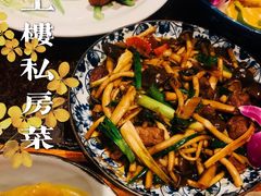 -上楼私房菜(院士路店)