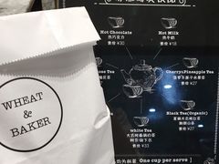 -WHEAT&BAKER-麥(凯德来福士店)