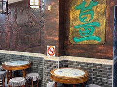 -双喜老铺(人民广场店)