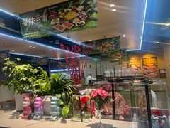 -海底捞火锅(旭辉MALL店)